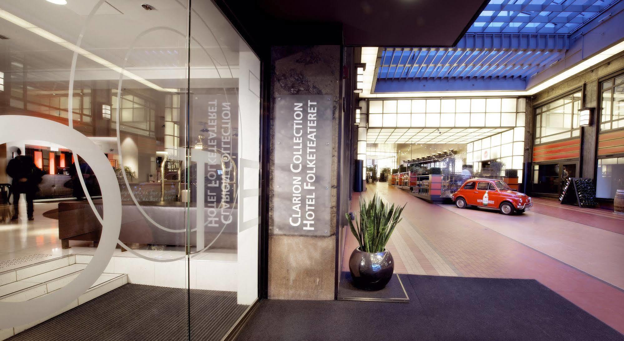 Folketeateret Hotell Oslo